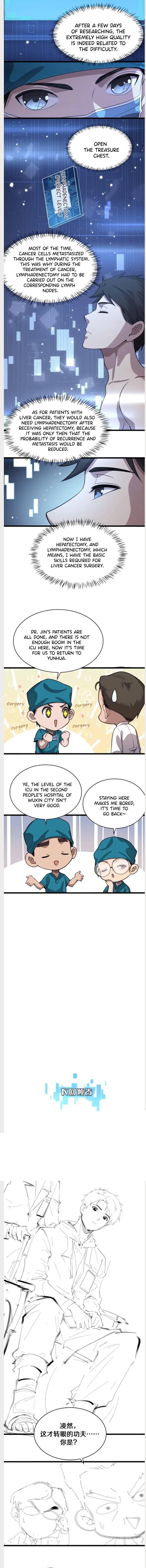 Great Doctor Ling Ran chapter 157 - page 3