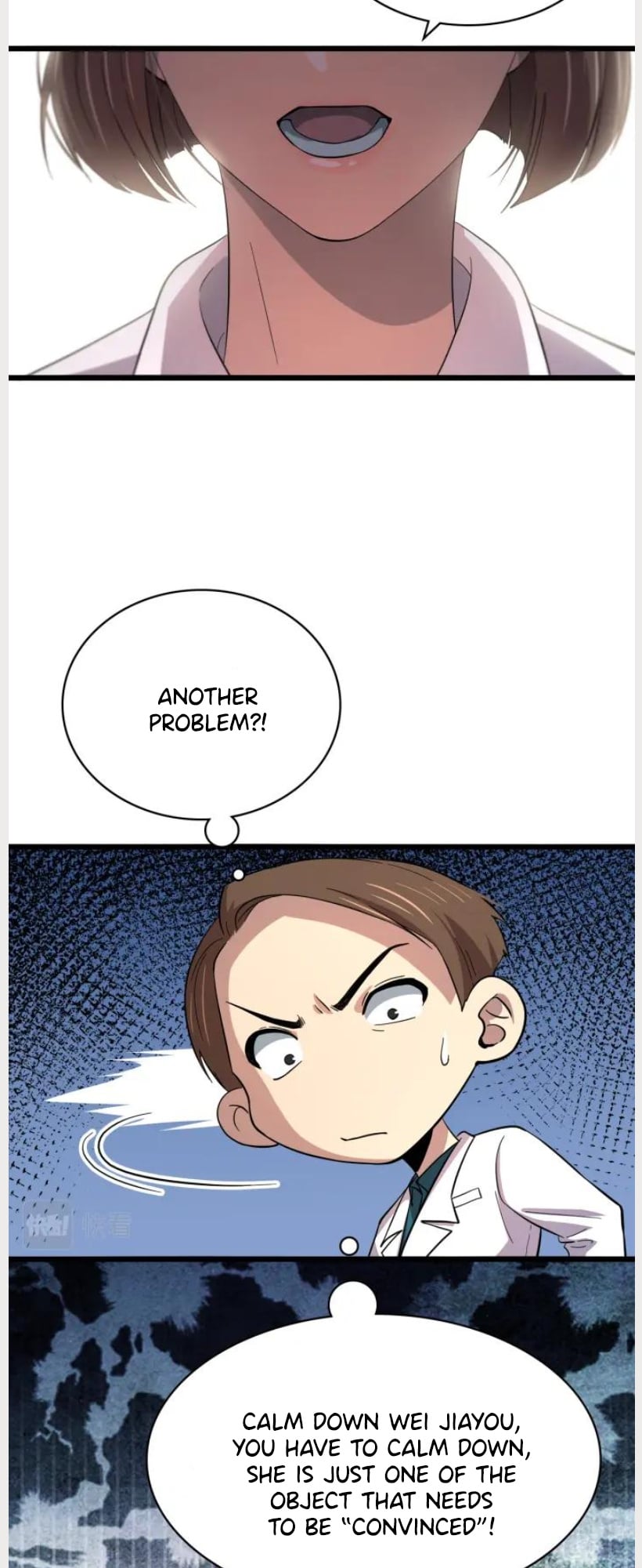 Great Doctor Ling Ran chapter 150 - page 14
