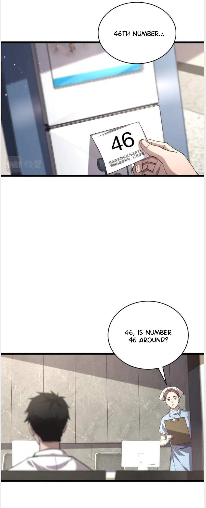 Great Doctor Ling Ran chapter 137 - page 11