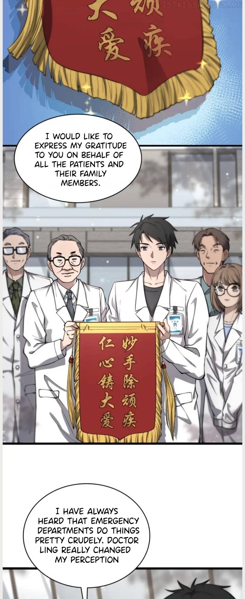 Great Doctor Ling Ran Chapter 136 - page 25