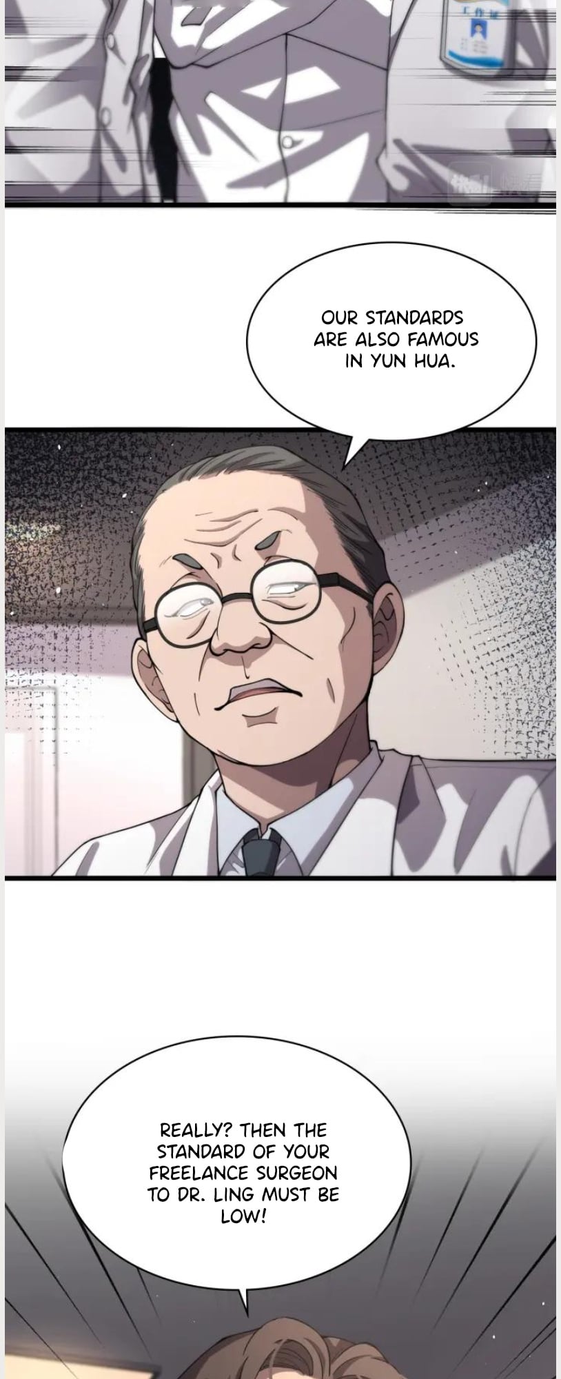 Great Doctor Ling Ran chapter 135 - page 18