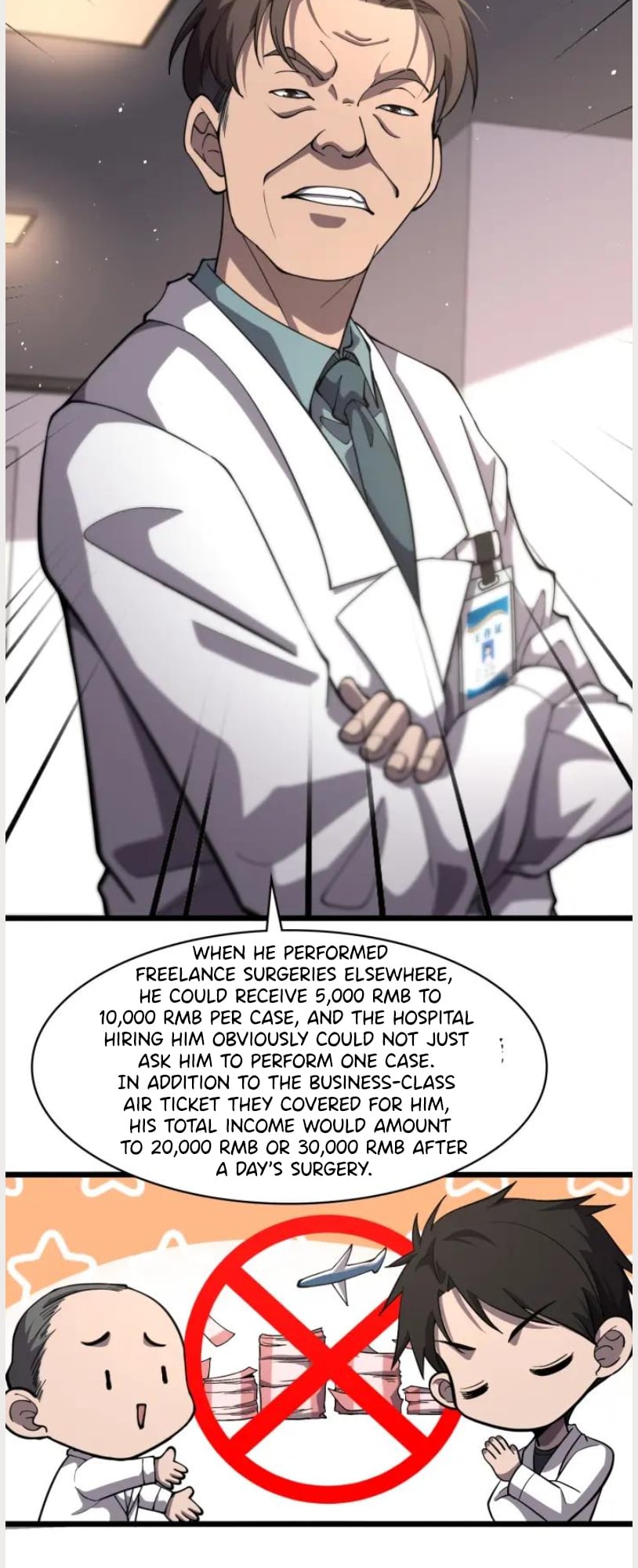 Great Doctor Ling Ran chapter 135 - page 19