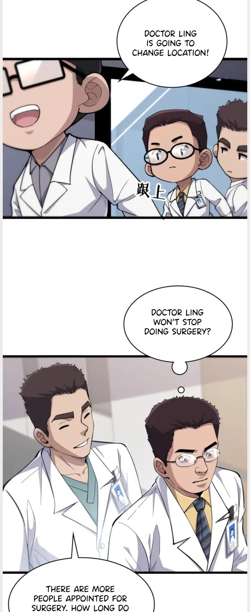 Great Doctor Ling Ran chapter 134 - page 23