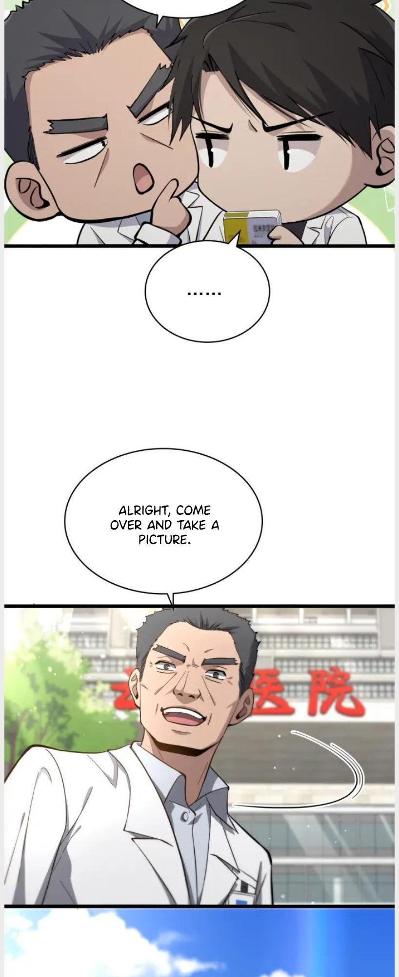 Great Doctor Ling Ran chapter 134 - page 28