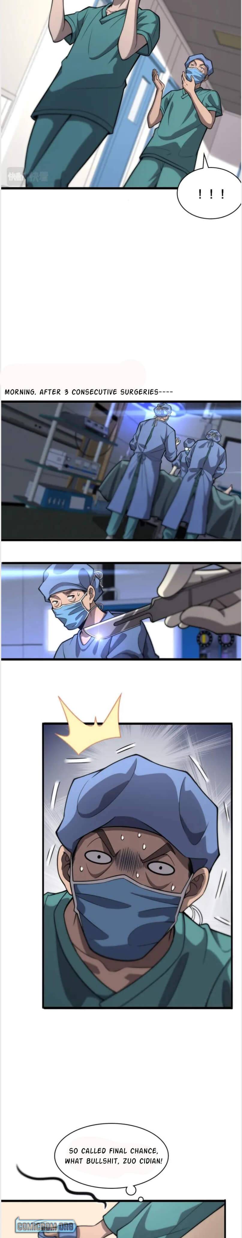 Great Doctor Ling Ran chapter 119 - page 13