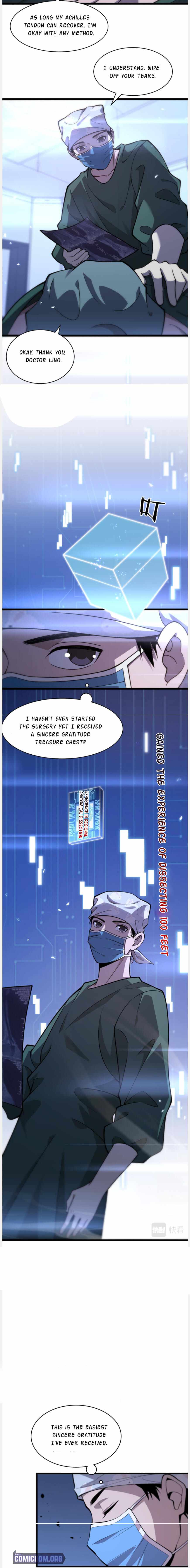Great Doctor Ling Ran chapter 112 - page 17