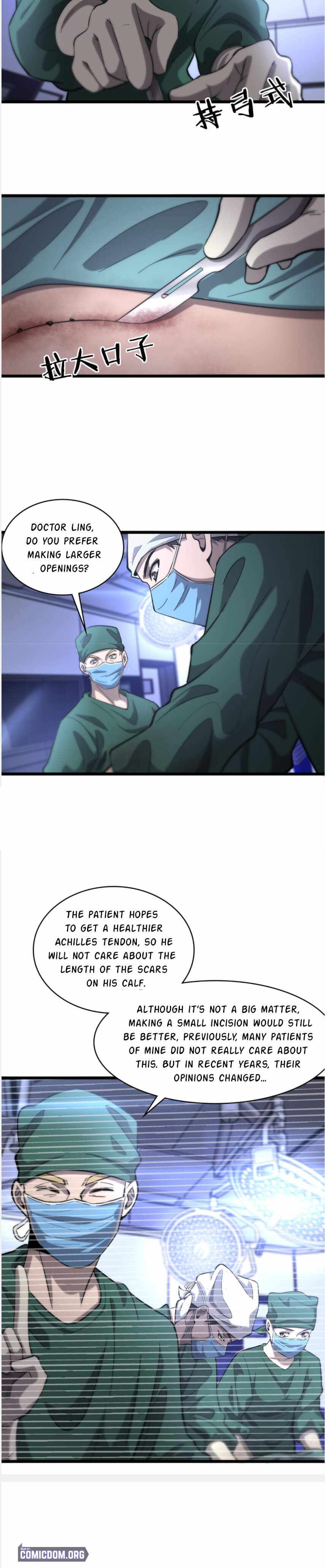 Great Doctor Ling Ran chapter 111 - page 10