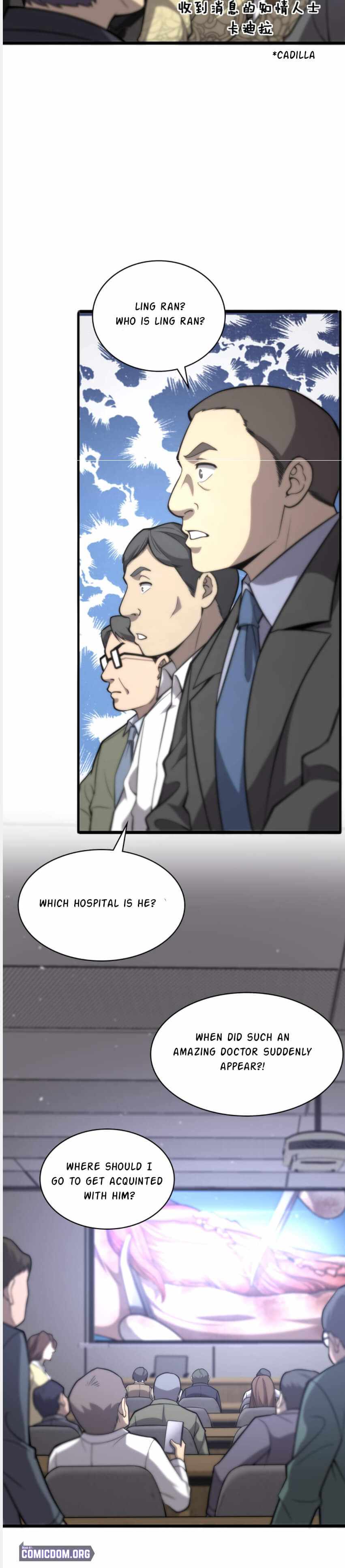 Great Doctor Ling Ran chapter 111 - page 17