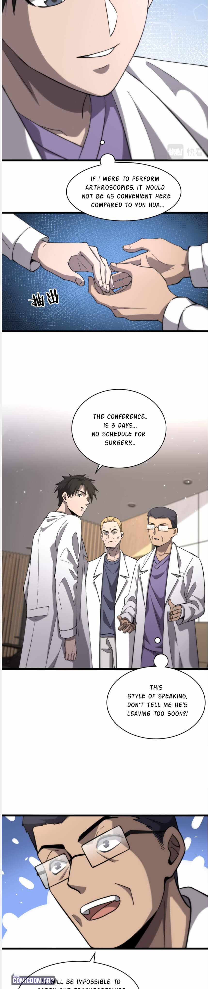 Great Doctor Ling Ran chapter 111 - page 5