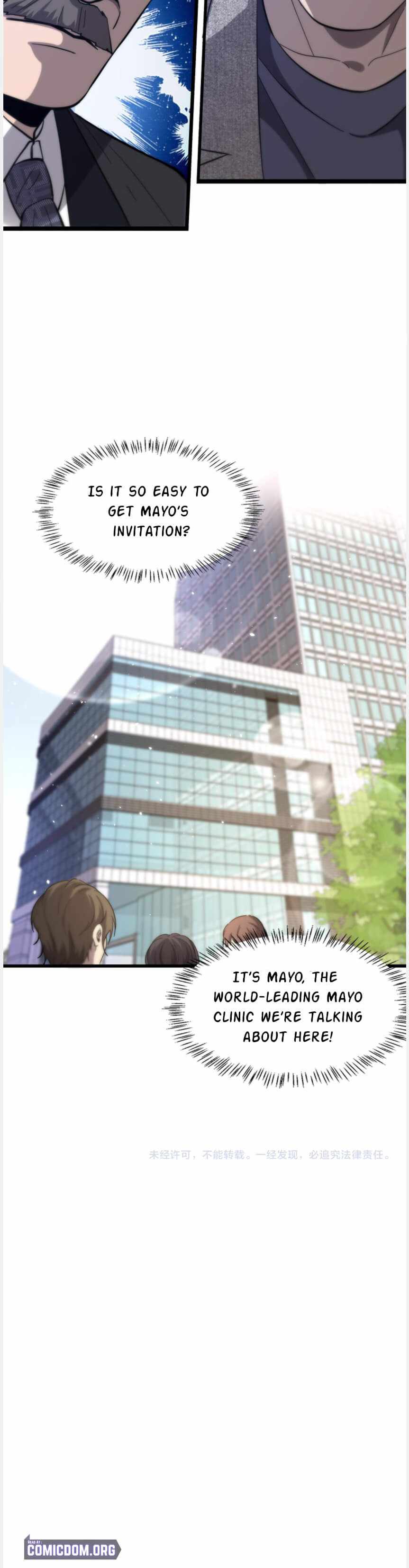 Great Doctor Ling Ran chapter 109 - page 19