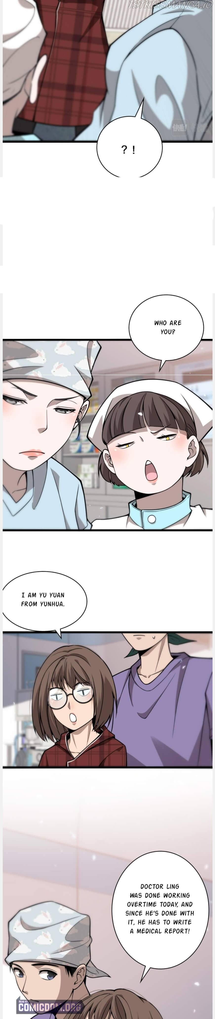 Great Doctor Ling Ran chapter 107 - page 12