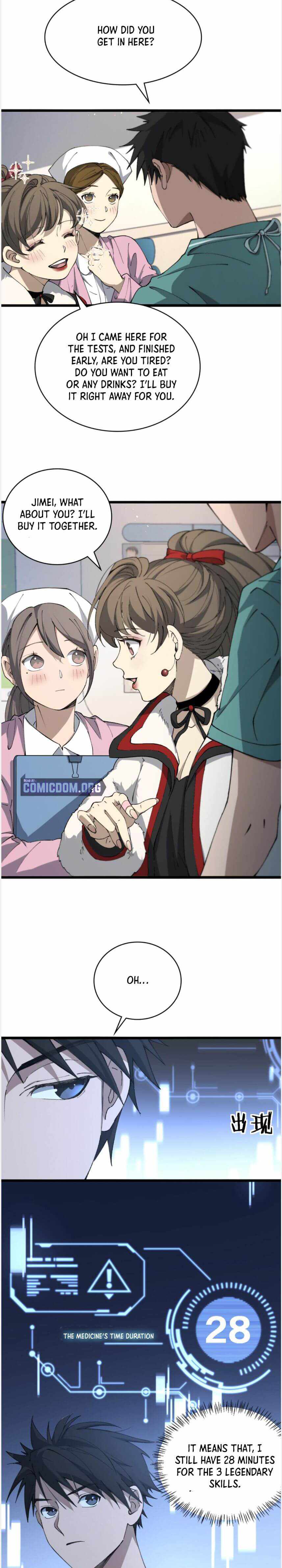 Great Doctor Ling Ran chapter 103 - page 5