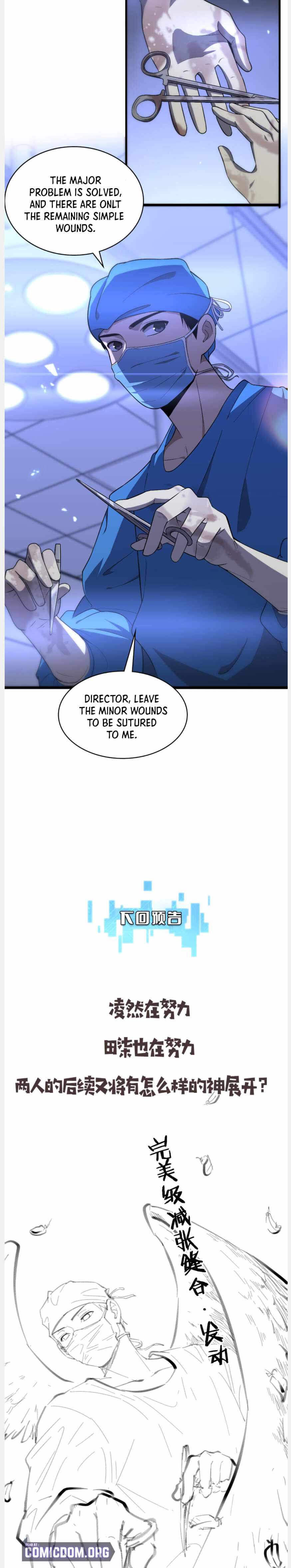 Great Doctor Ling Ran chapter 102 - page 13