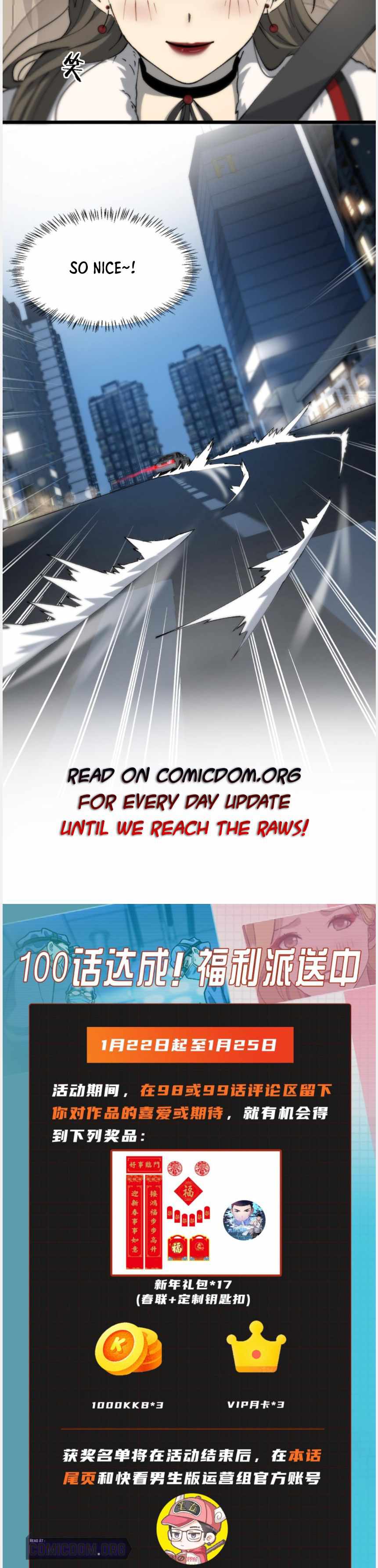 Great Doctor Ling Ran chapter 99 - page 12