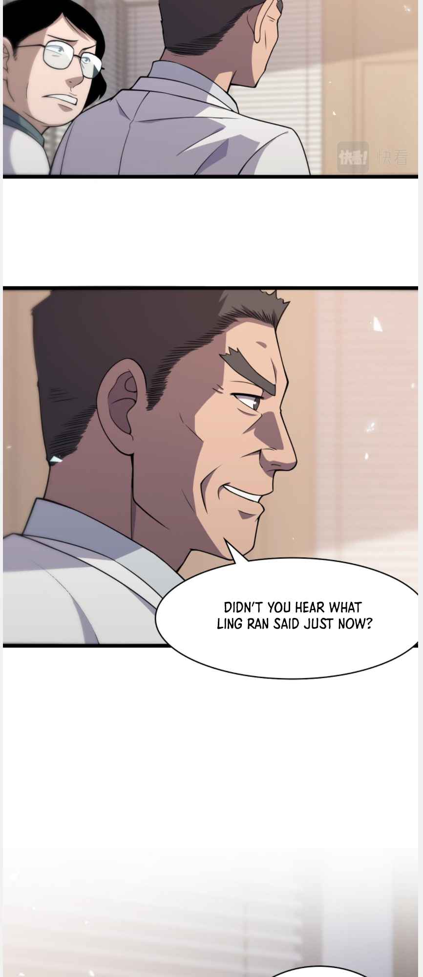 Great Doctor Ling Ran chapter 96 - page 19