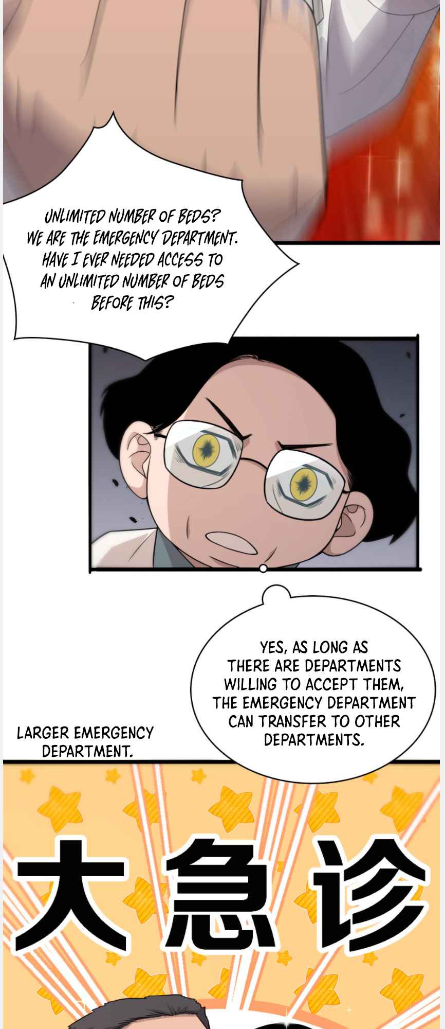 Great Doctor Ling Ran chapter 96 - page 22