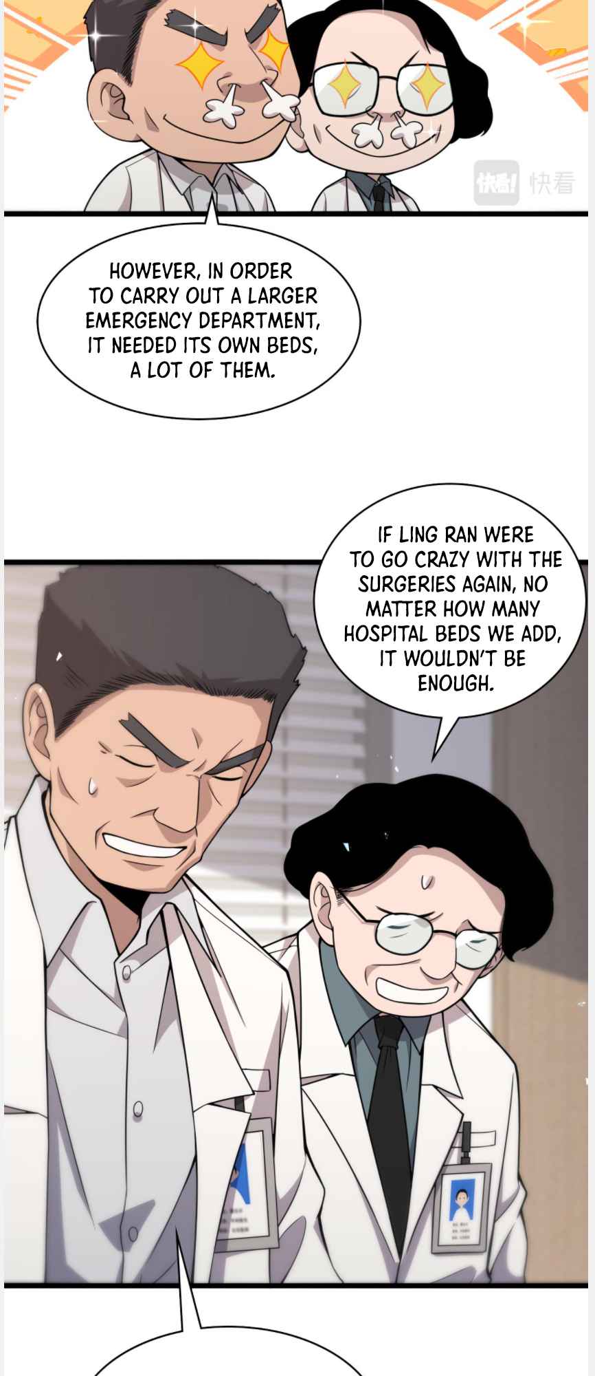 Great Doctor Ling Ran chapter 96 - page 23