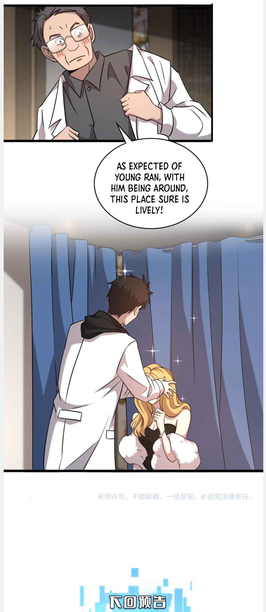 Great Doctor Ling Ran chapter 96 - page 37