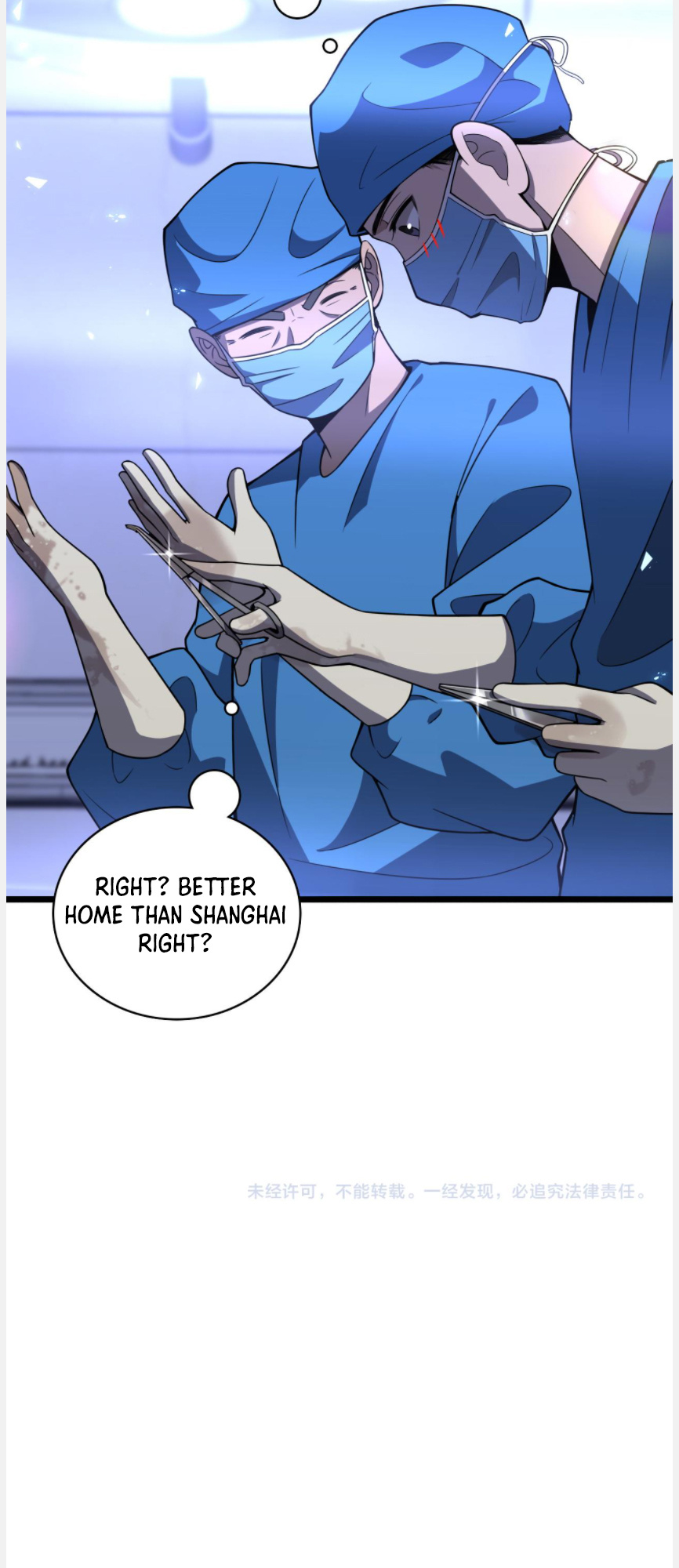 Great Doctor Ling Ran chapter 95 - page 34