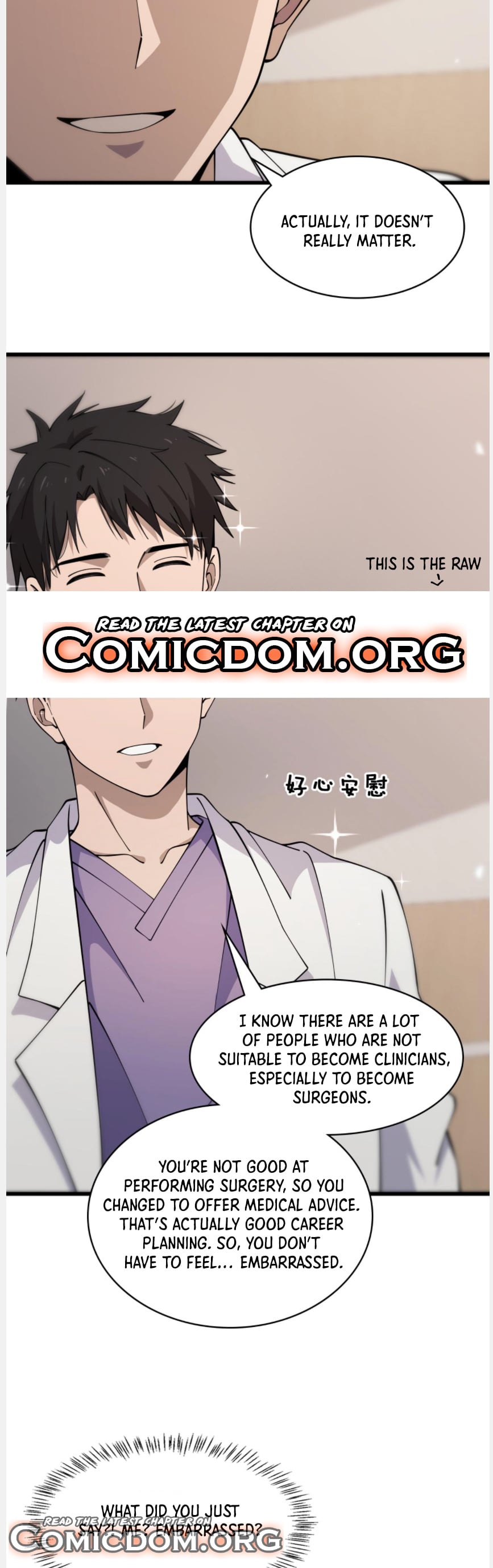 Great Doctor Ling Ran chapter 90 - page 21