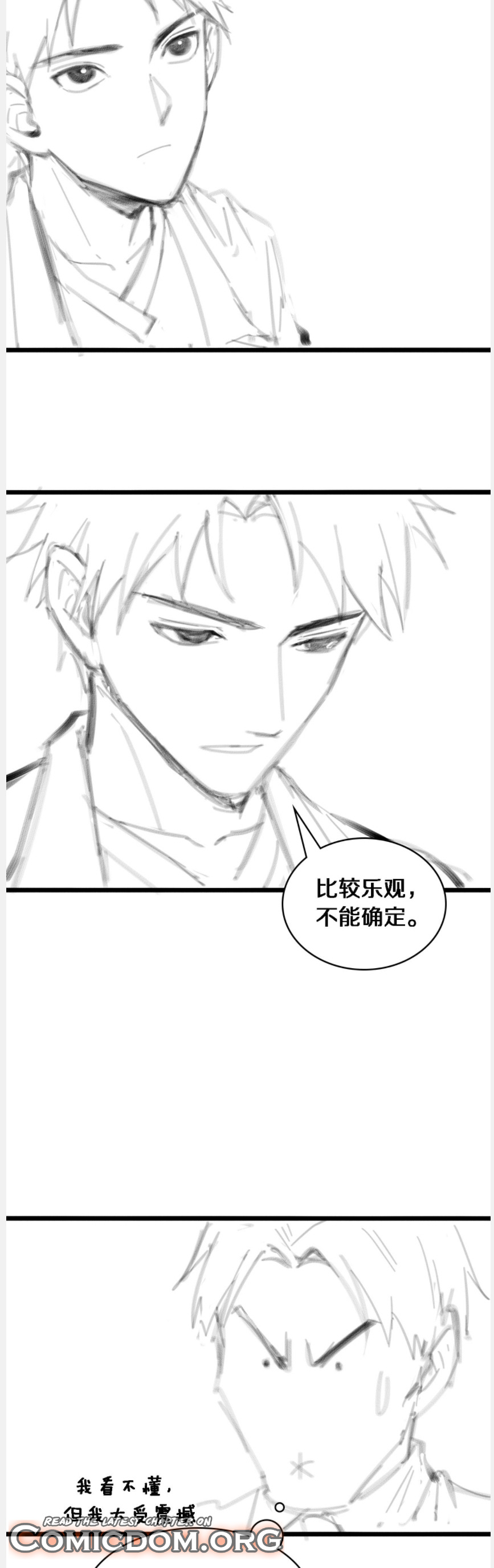Great Doctor Ling Ran chapter 90 - page 24