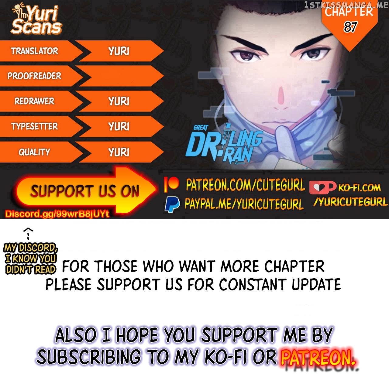 Great Doctor Ling Ran chapter 88 - page 1