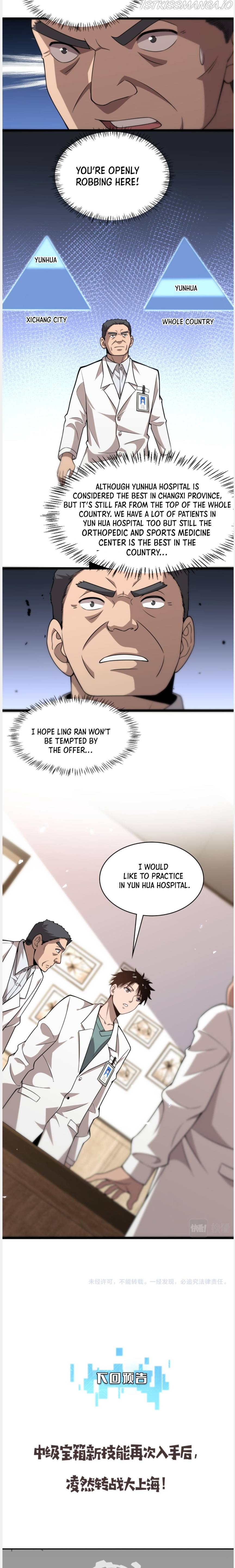 Great Doctor Ling Ran chapter 76 - page 11
