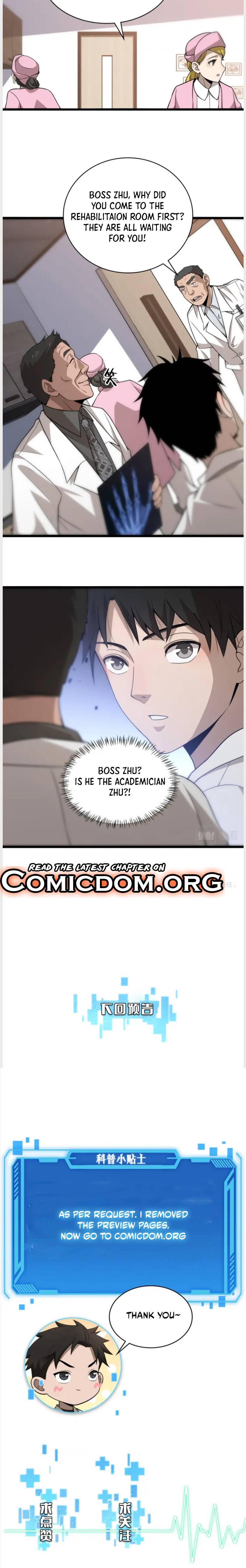 Great Doctor Ling Ran chapter 75 - page 11