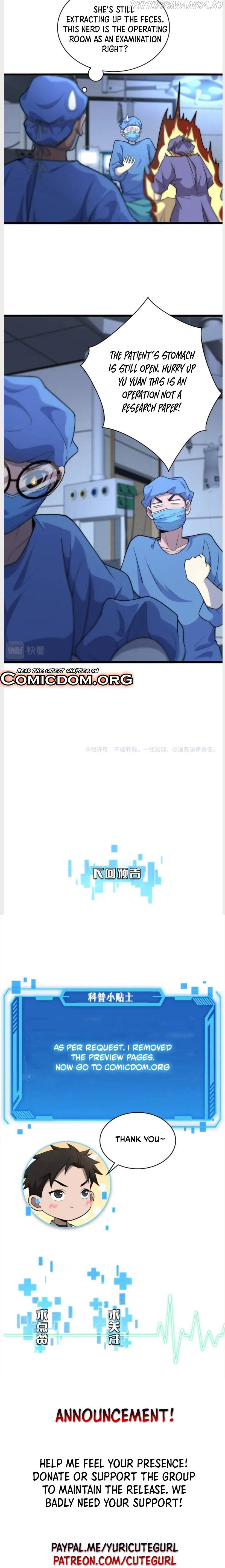 Great Doctor Ling Ran chapter 66 - page 12