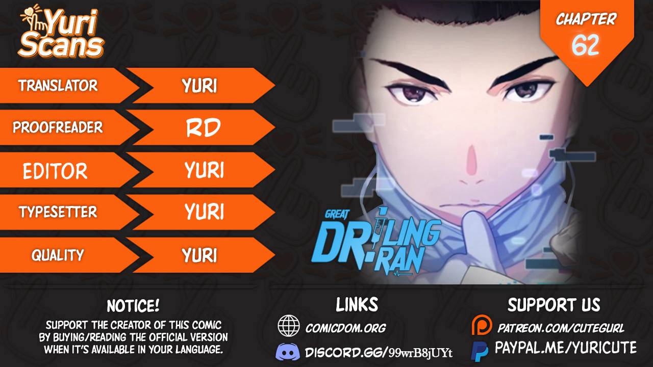Great Doctor Ling Ran chapter 62 - page 1