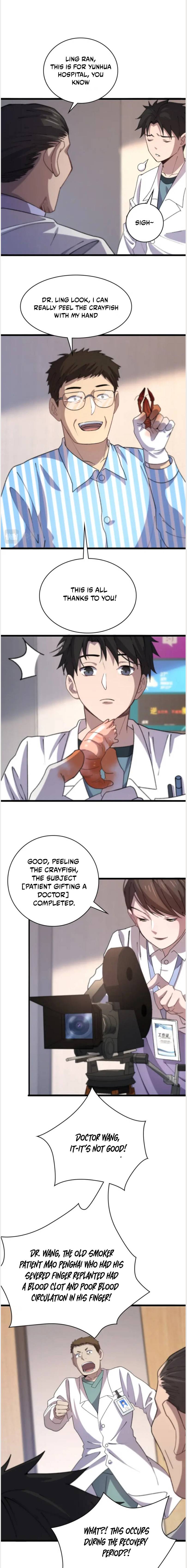 Great Doctor Ling Ran chapter 60 - page 12