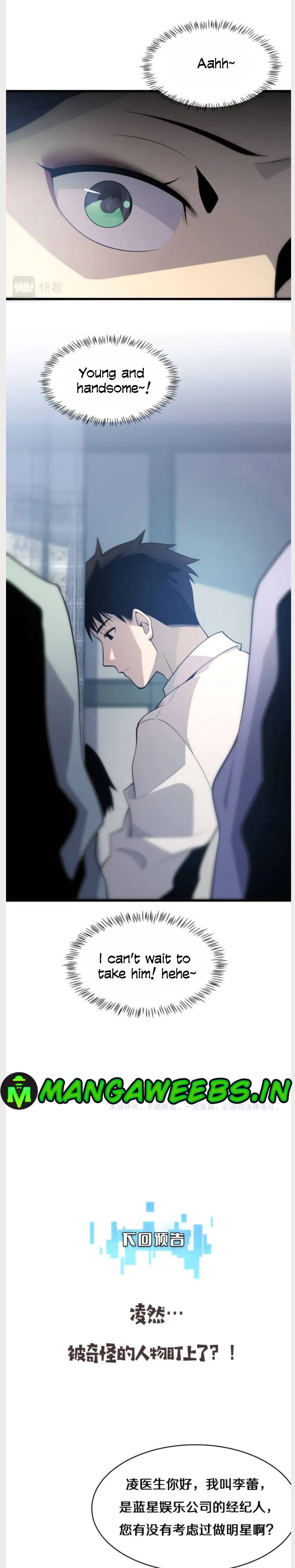 Great Doctor Ling Ran chapter 55 - page 14