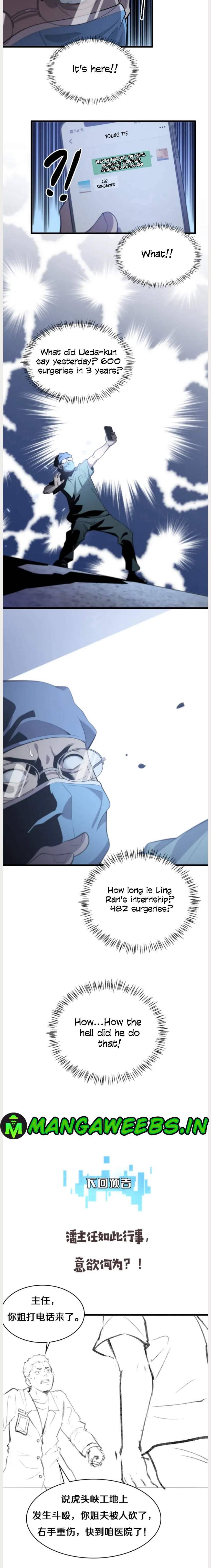 Great Doctor Ling Ran chapter 52 - page 10