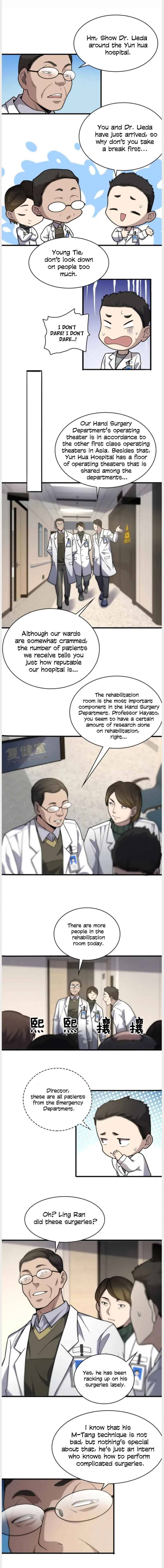 Great Doctor Ling Ran chapter 51 - page 10