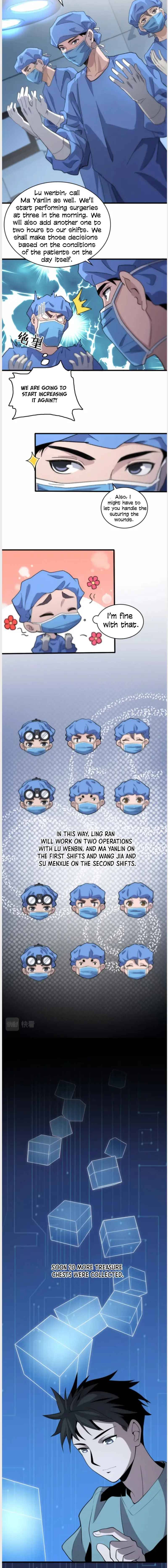 Great Doctor Ling Ran chapter 51 - page 6