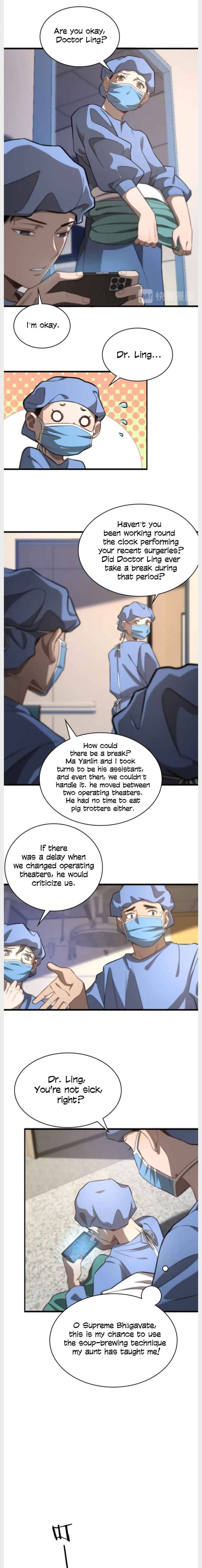 Great Doctor Ling Ran chapter 42 - page 5