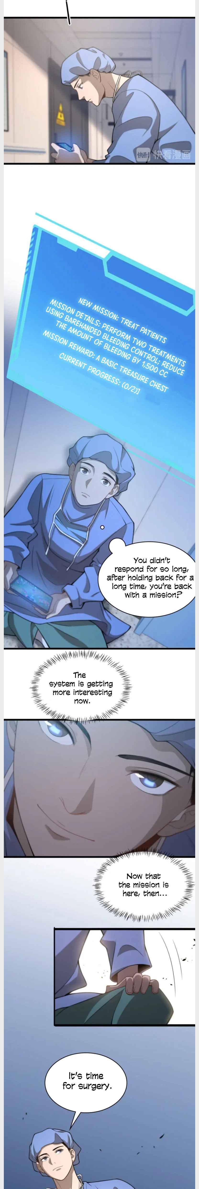 Great Doctor Ling Ran chapter 42 - page 6