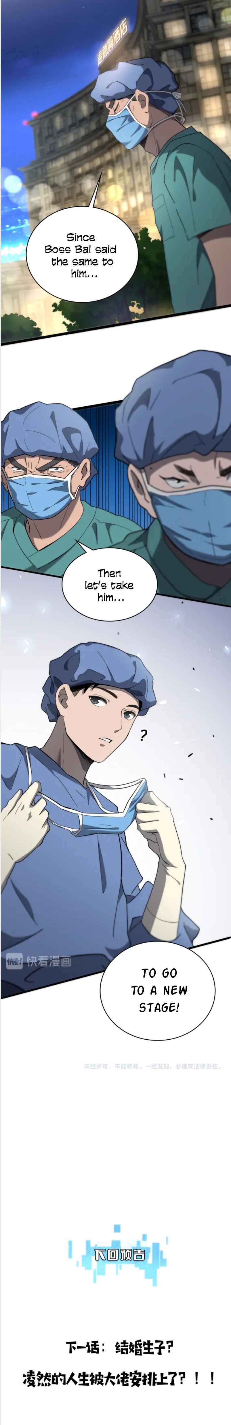 Great Doctor Ling Ran chapter 36 - page 12