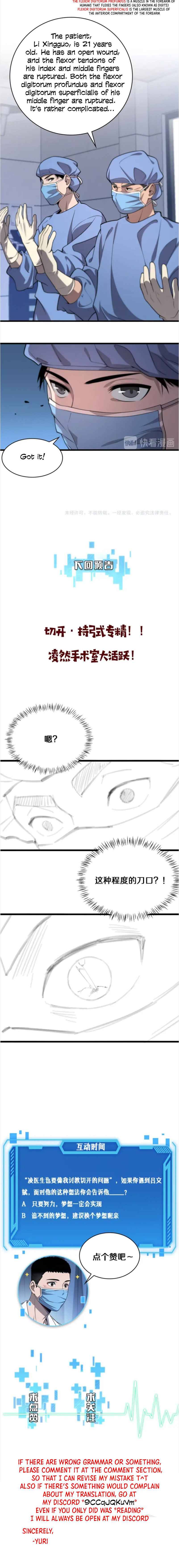 Great Doctor Ling Ran chapter 29 - page 11