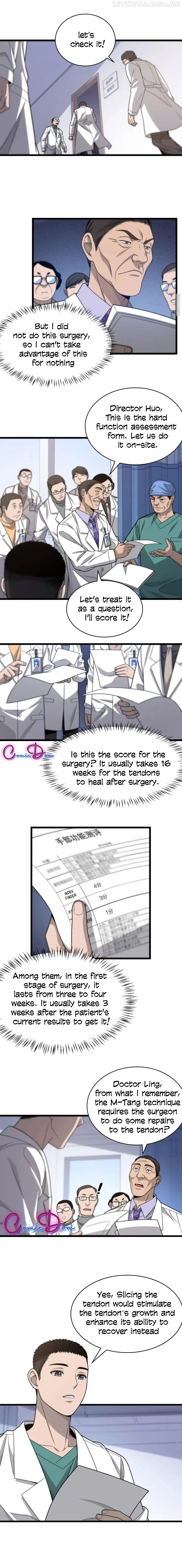 Great Doctor Ling Ran chapter 24.5 - page 12