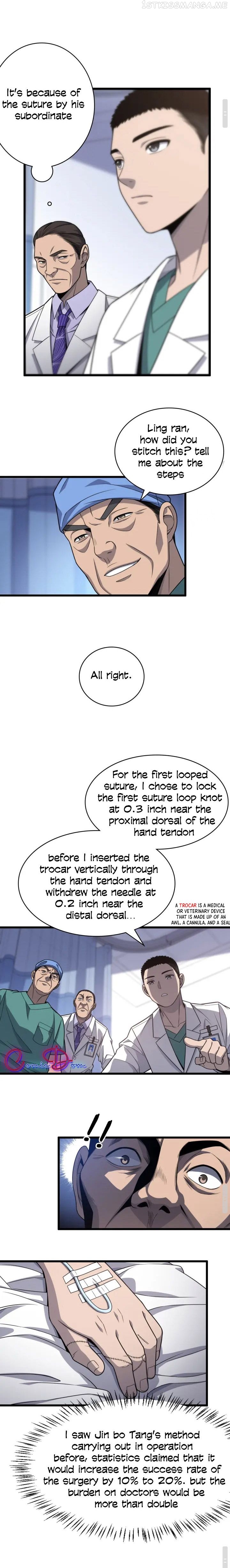 Great Doctor Ling Ran chapter 24.5 - page 5