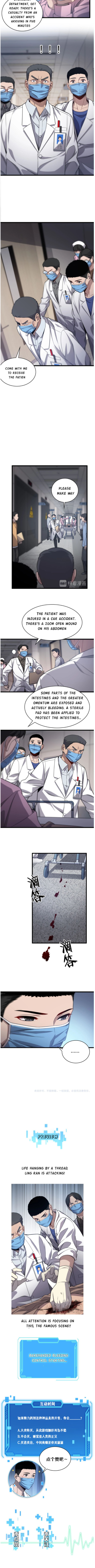 Great Doctor Ling Ran chapter 11 - page 10