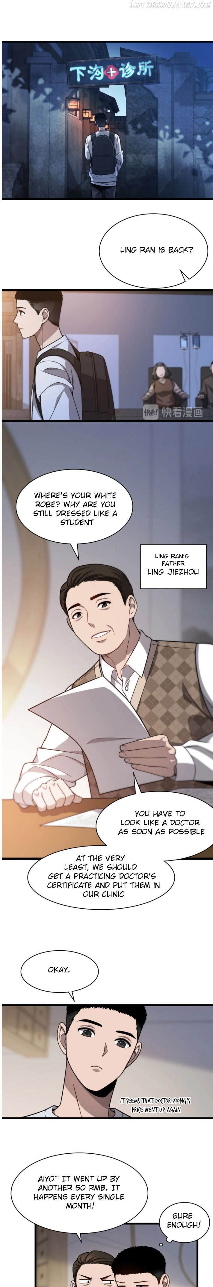 Great Doctor Ling Ran chapter 5.1 - page 13