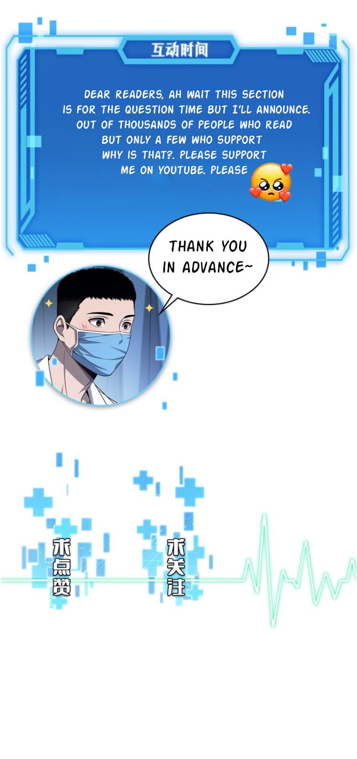 Great Doctor Ling Ran chapter 5 - page 13