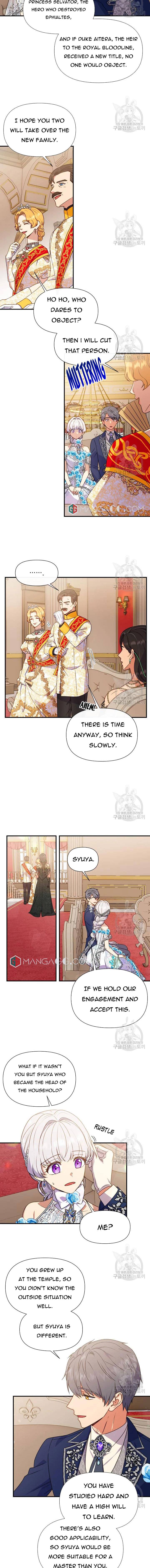 The Monster Duchess and Contract Princess Chapter 130 - page 7