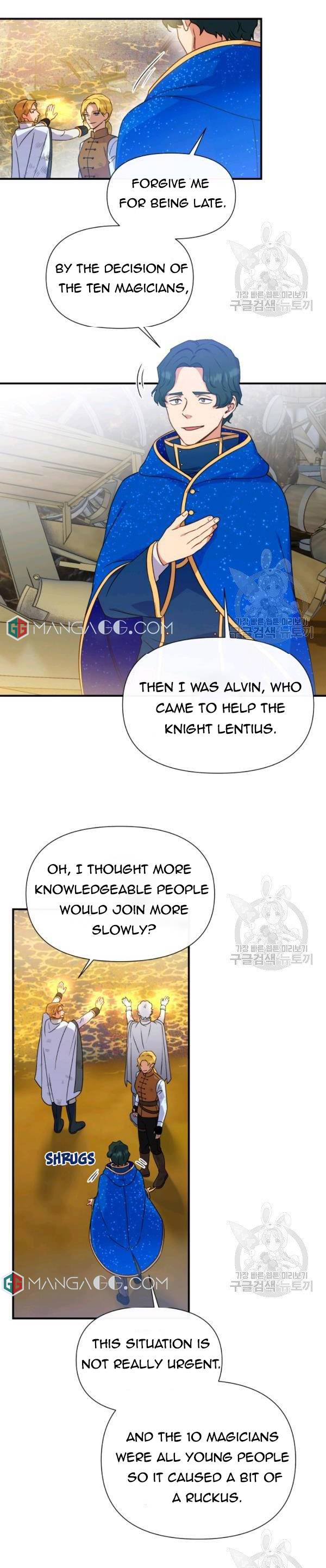 The Monster Duchess and Contract Princess Chapter 122 - page 16