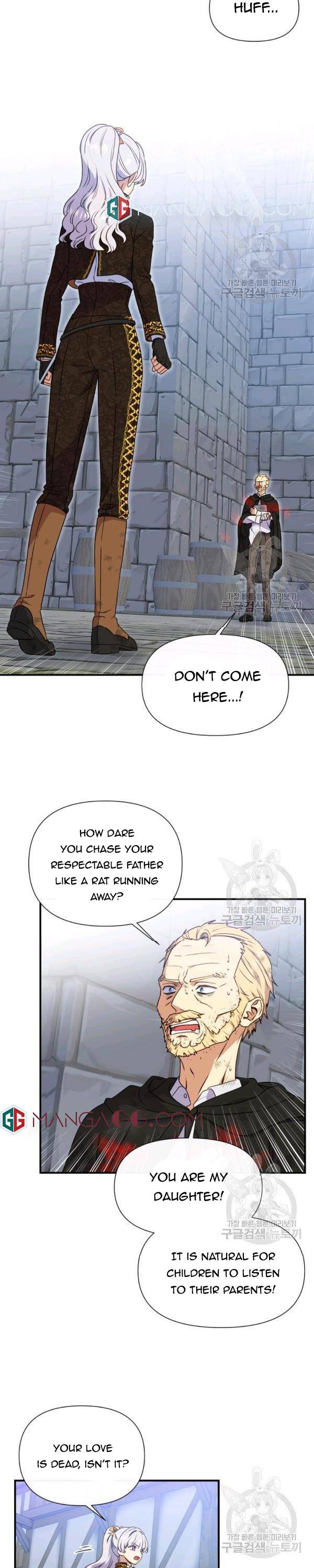 The Monster Duchess and Contract Princess Chapter 120 - page 11