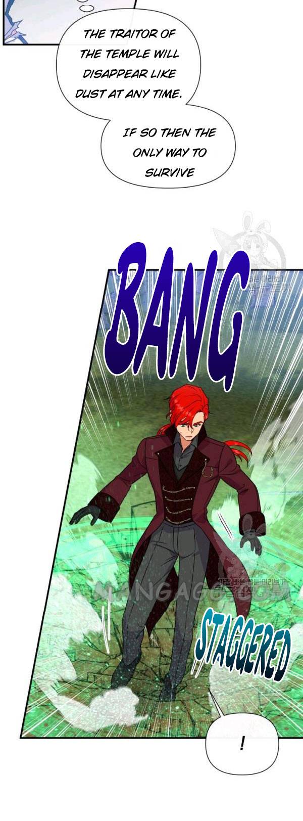 The Monster Duchess and Contract Princess Chapter 119 - page 17