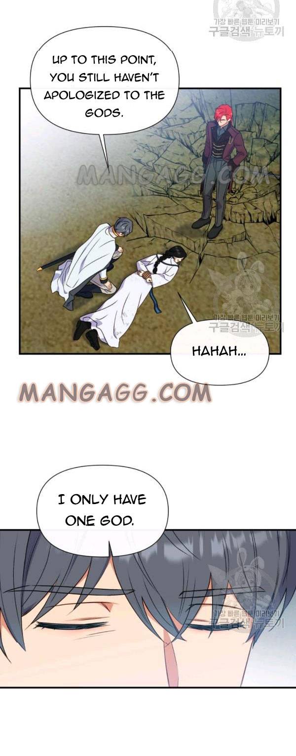 The Monster Duchess and Contract Princess Chapter 119 - page 25