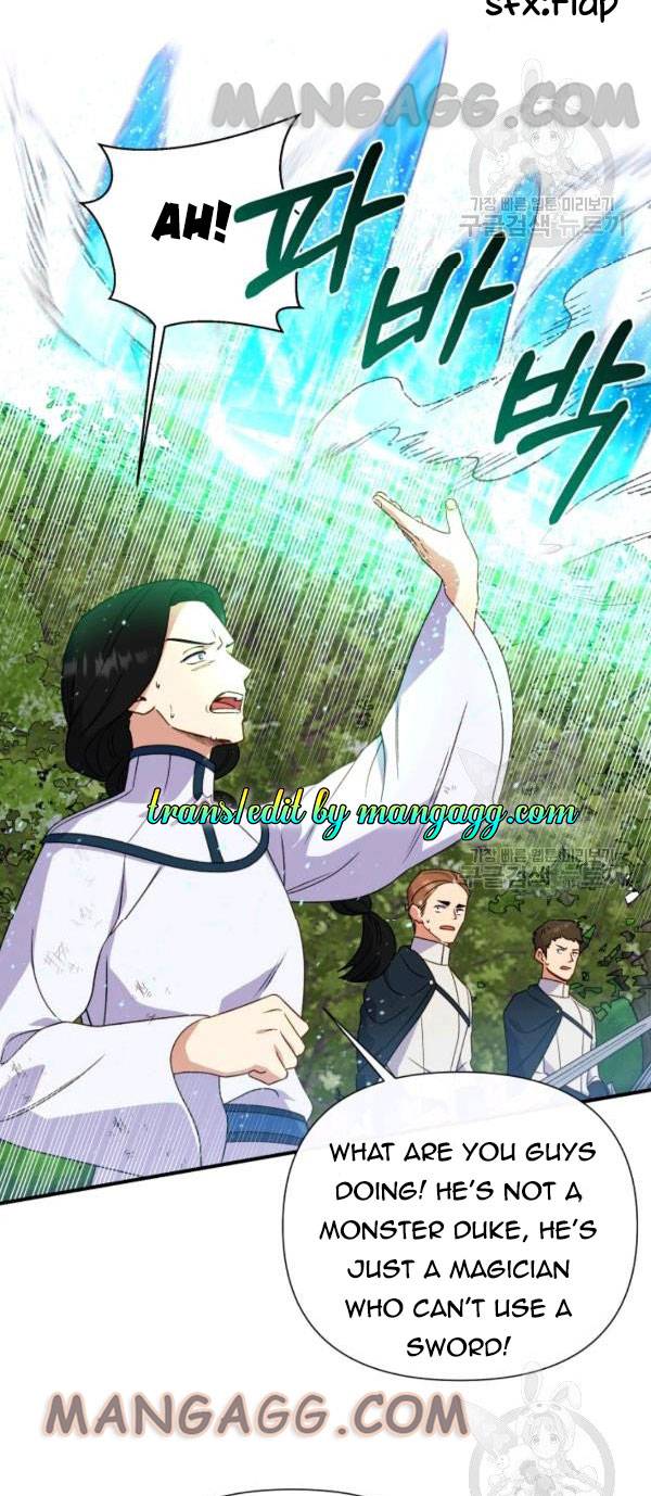 The Monster Duchess and Contract Princess Chapter 119 - page 6